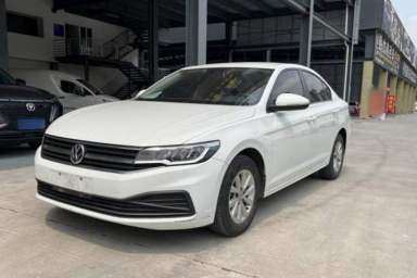 Used Volkswagen Bora 2020 1.5L Automatic Fashion Edition