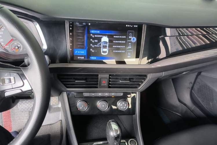 Used Volkswagen Bora 2020 1.5L Automatic Comfort Model Center Console