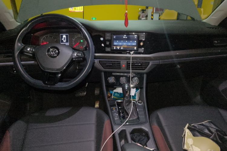 Used Volkswagen Bora 2020 1.5L Automatic Comfort Model Center Console
