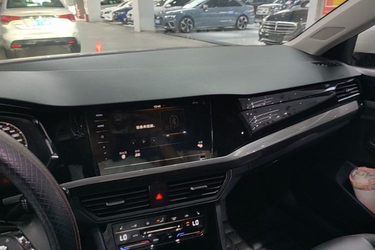 Used Volkswagen Bora 2020 1.5L Automatic Luxury Model Center Console