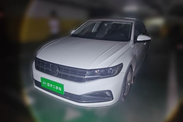 Used Volkswagen Bora 2020 1.5L Automatic Elite Version