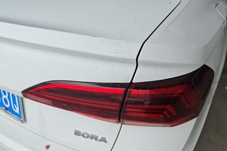 Used Volkswagen Bora 2020 1.5L Automatic Elite Version Exterior 3