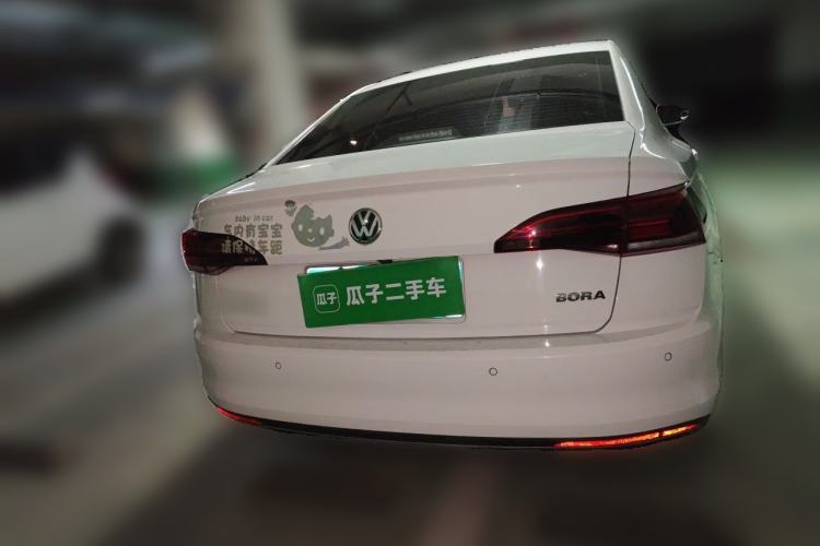 Used Volkswagen Bora 2020 1.5L Automatic Elite Version Exterior 4