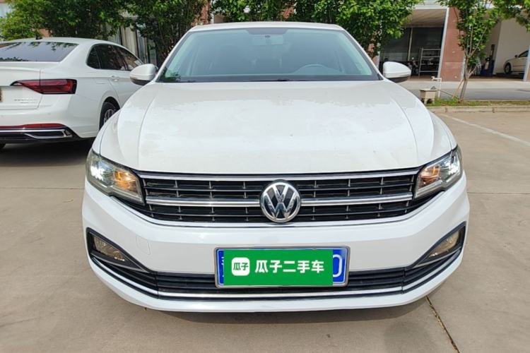 Used Volkswagen Bora 2020 1.5L Automatic Comfort Model Front