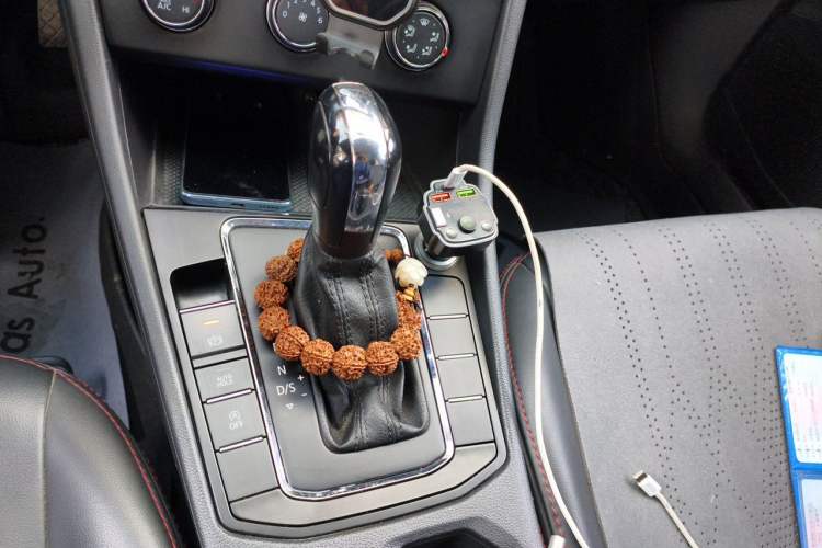 Used Volkswagen Bora 2020 1.5L Automatic Fashion Edition Gear Lever