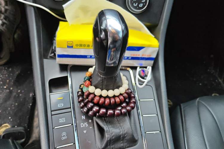 Used Volkswagen Bora 2020 1.5L Automatic Fashion Edition Gear Lever