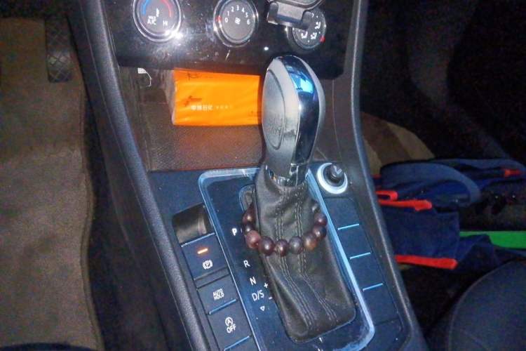 Used Volkswagen Bora 2020 1.5L Automatic Comfort Model Gear Lever