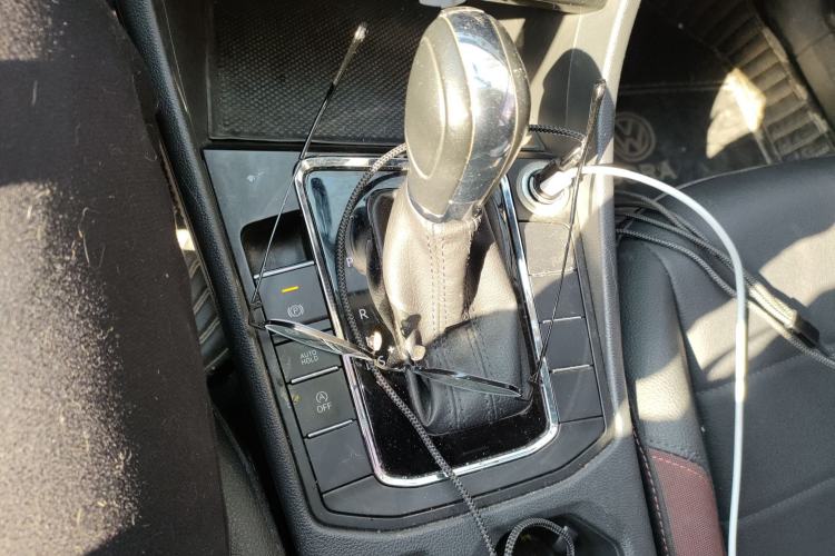 Used Volkswagen Bora 2020 1.5L Automatic Comfort Model Gear Lever