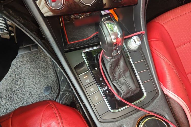 Used Volkswagen Bora 2020 1.5L Automatic Comfort Model Gear Lever