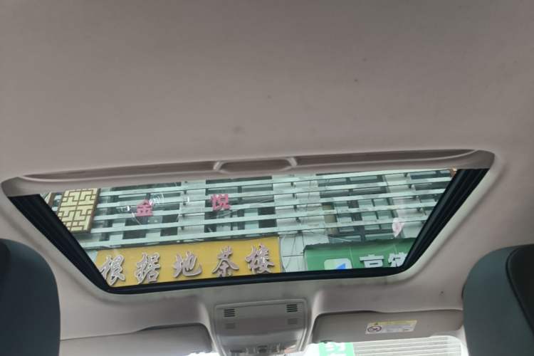 Used Volkswagen Bora 2020 1.5L Automatic Elite Version Headliner