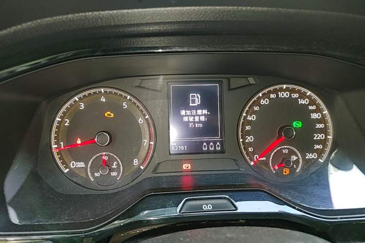 Used Volkswagen Bora 2020 1.5L Automatic Comfort Model Instrument Cluster