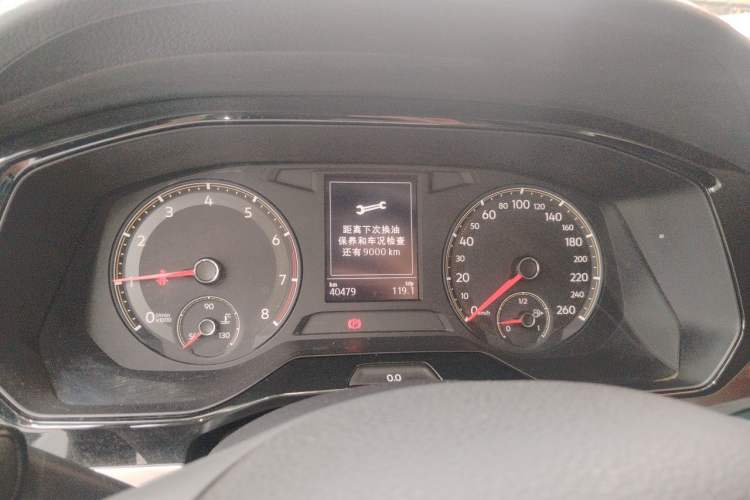 Used Volkswagen Bora 2020 1.5L Manual Fashion Edition Instrument Cluster