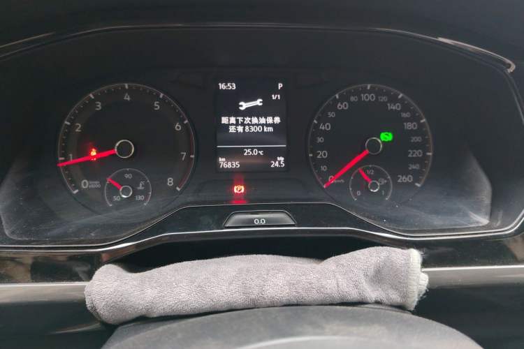 Used Volkswagen Bora 2020 1.5L Automatic Comfort Model Instrument Cluster