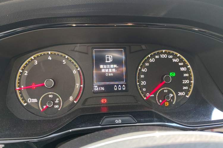 Used Volkswagen Bora 2020 1.5L Automatic Comfort Model Instrument Cluster