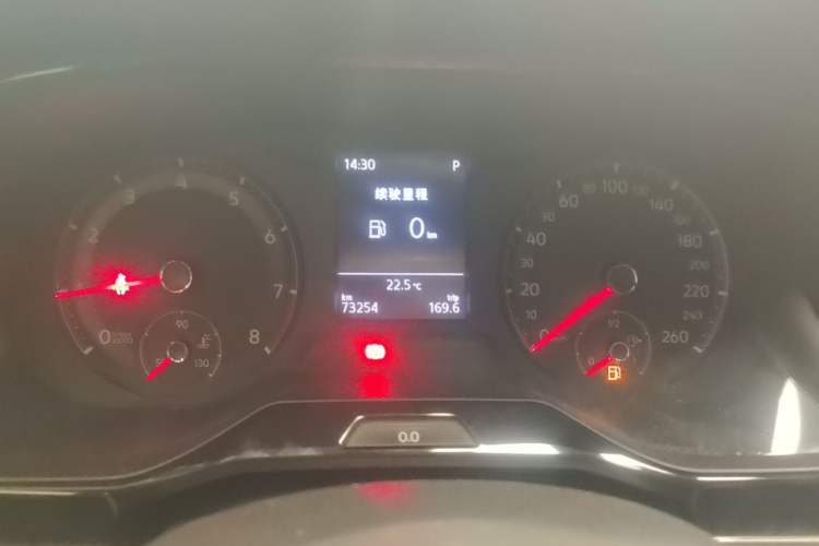 Used Volkswagen Bora 2020 1.5L Automatic Comfort Model Instrument Cluster