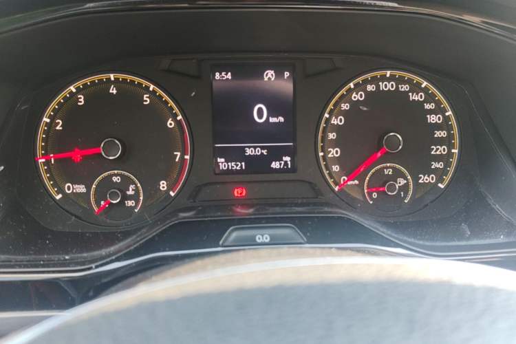 Used Volkswagen Bora 2020 1.5L Automatic Comfort Model Instrument Cluster