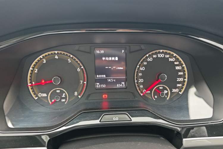 Used Volkswagen Bora 2020 1.5L Automatic Fashion Edition Instrument Cluster