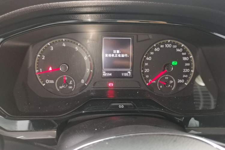 Used Volkswagen Bora 2020 280TSI DSG Elite Edition Instrument Cluster