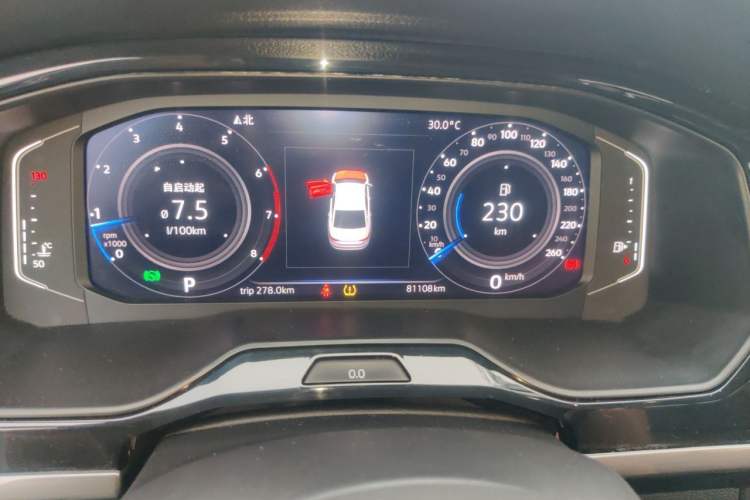 Used Volkswagen Bora 2020 1.5L Automatic Comfort Model Instrument Cluster