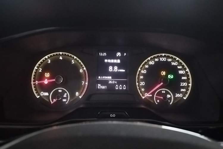Used Volkswagen Bora 2020 1.5L Automatic Comfort Model Instrument Cluster