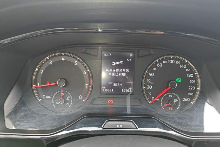 Used Volkswagen Bora 2020 1.5L Automatic Fashion Edition Instrument Cluster