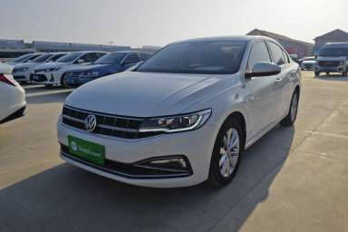 Used Volkswagen Bora 2020 1.5L Automatic Comfort Model