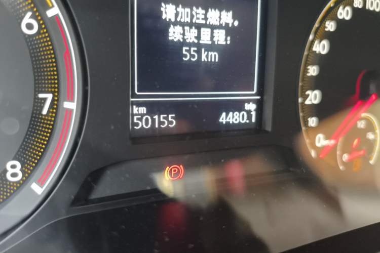 Used Volkswagen Bora 2020 1.5L Automatic Fashion Edition Odometer Close Up