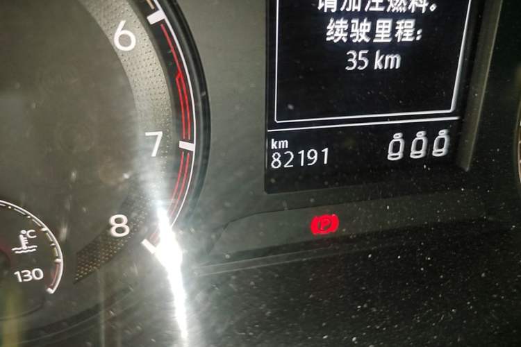 Used Volkswagen Bora 2020 1.5L Automatic Comfort Model Odometer Close Up