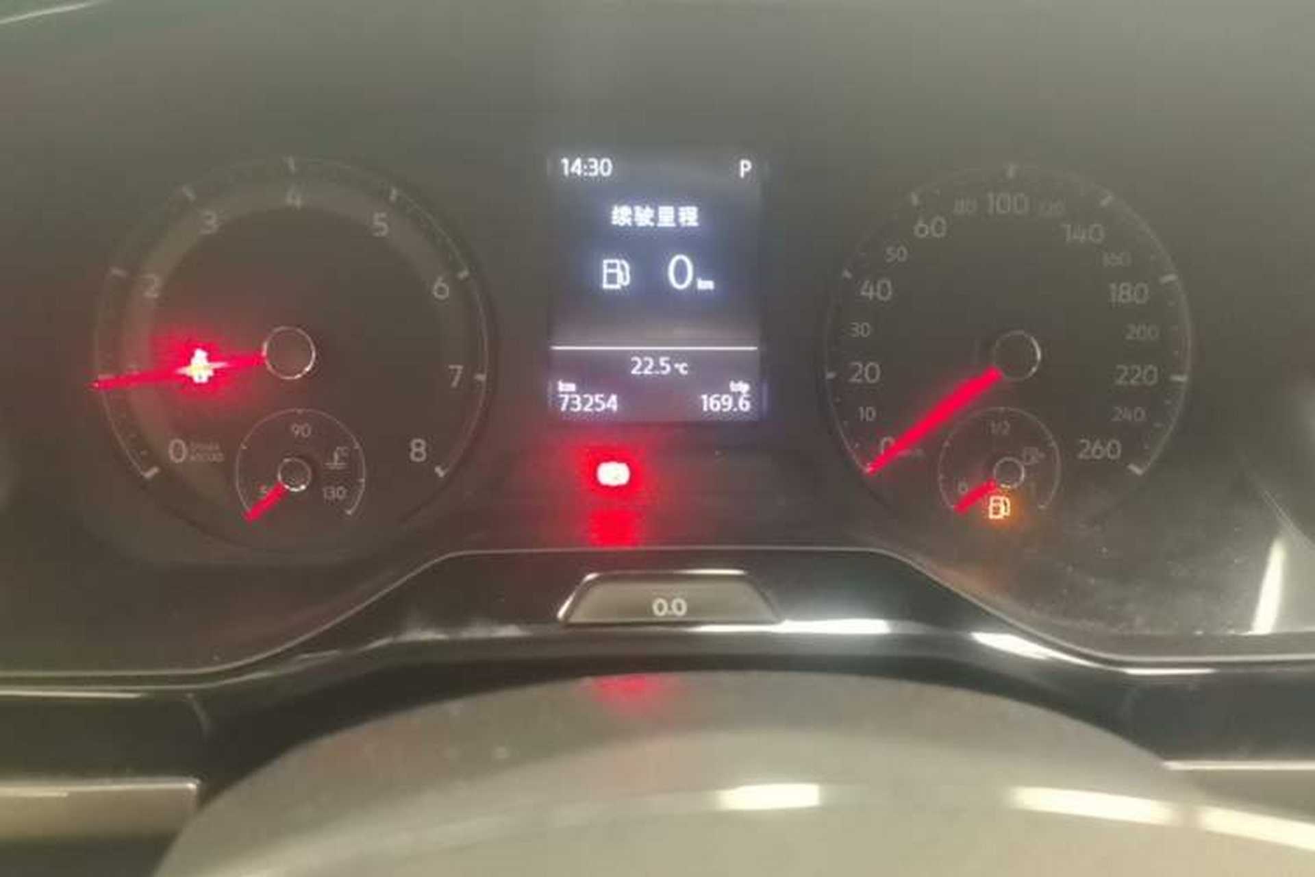 Used Volkswagen Bora 2020 1.5L Automatic Comfort Model Odometer Close Up