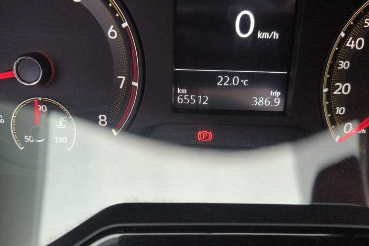 Used Volkswagen Bora 2020 1.5L Automatic Elite Version Odometer Close Up