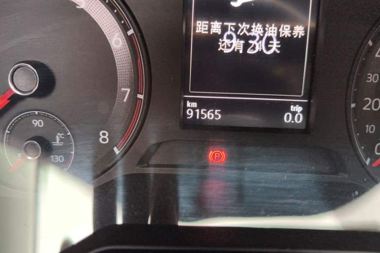 Used Volkswagen Bora 2020 1.5L Automatic Elite Version Odometer Close Up