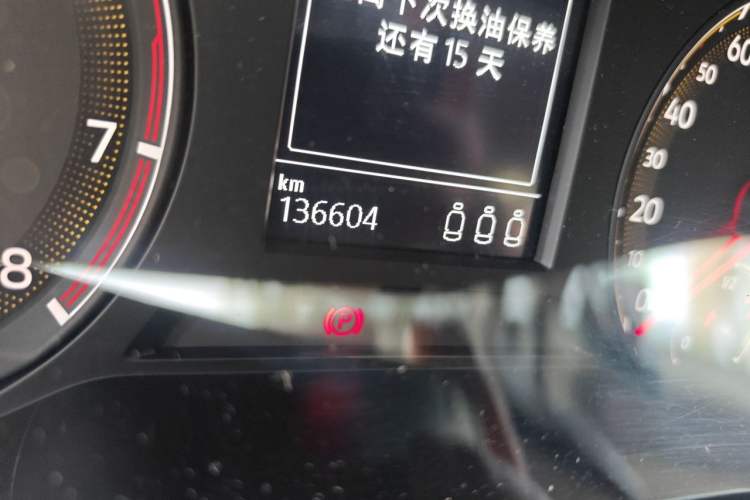 Used Volkswagen Bora 2020 280TSI DSG Elite Edition Odometer Close Up
