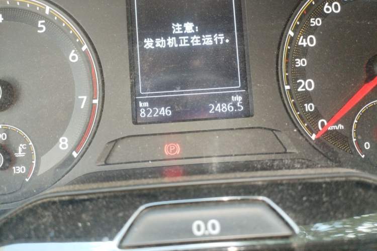 Used Volkswagen Bora 2020 280TSI DSG Elite Edition Odometer Close Up