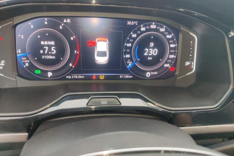 Used Volkswagen Bora 2020 1.5L Automatic Comfort Model Odometer Close Up