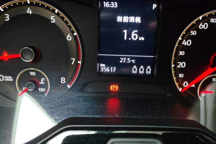 Used Volkswagen Bora 2020 1.5L Automatic Elite Version Odometer Close Up