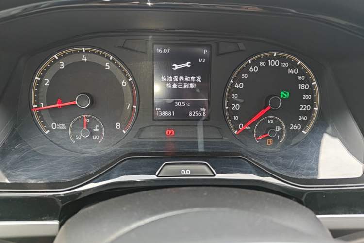 Used Volkswagen Bora 2020 1.5L Automatic Fashion Edition Odometer Close Up