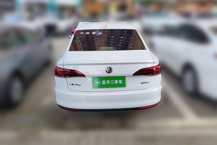 Used Volkswagen Bora 2020 1.5L Automatic Fashion Edition Rear