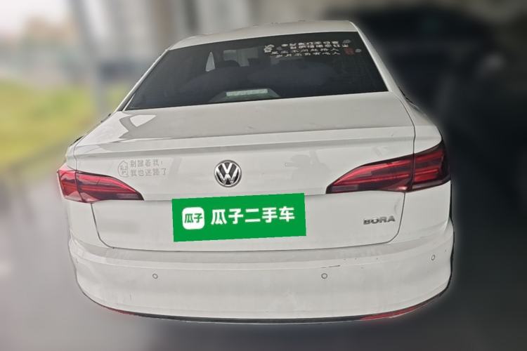 Used Volkswagen Bora 2020 1.5L Automatic Elite Version Rear