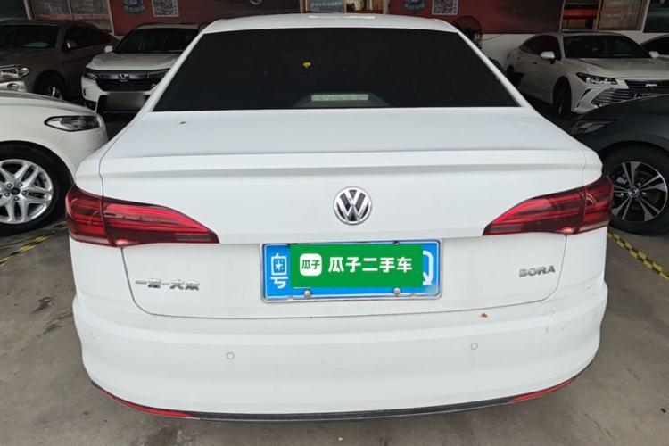 Used Volkswagen Bora 2020 1.5L Automatic Elite Version Rear