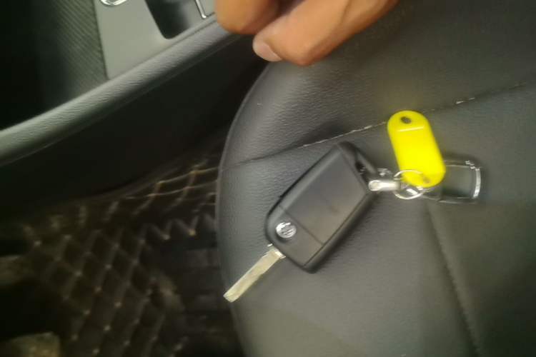 Used Volkswagen Bora 2020 1.5L Automatic Comfort Model Vehicle Key