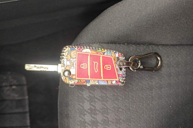 Used Volkswagen Bora 2020 1.5L Automatic Fashion Edition Vehicle Key