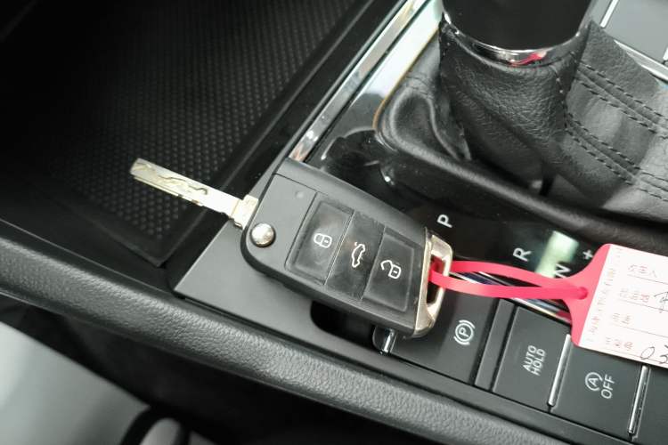 Used Volkswagen Bora 2020 1.5L Automatic Fashion Edition Vehicle Key