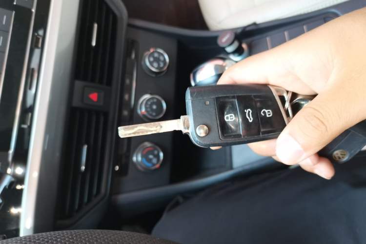 Used Volkswagen Bora 2020 1.5L Automatic Fashion Edition Vehicle Key