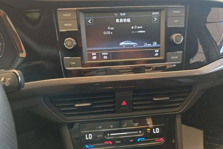 Used Volkswagen Bora 2020 1.5L Automatic Elite Version Audio And AC Panel