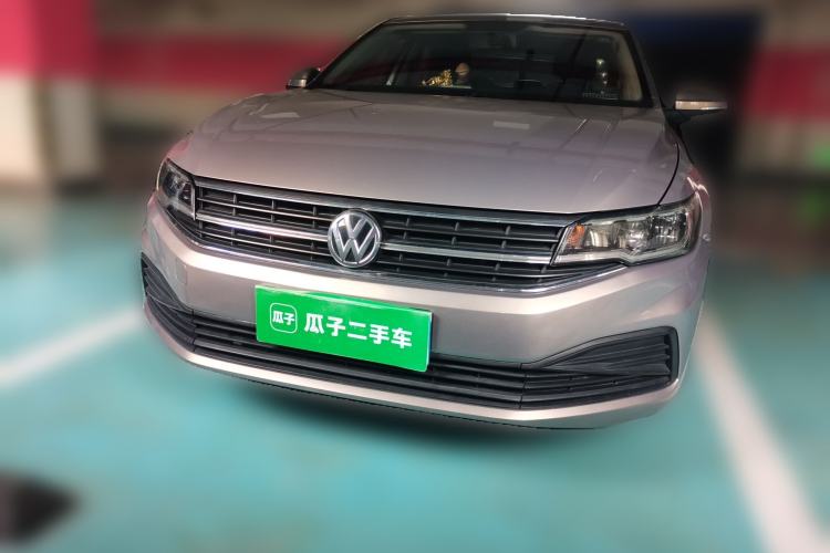 Used Volkswagen Bora 2020 1.5L Automatic Fashion Edition Front