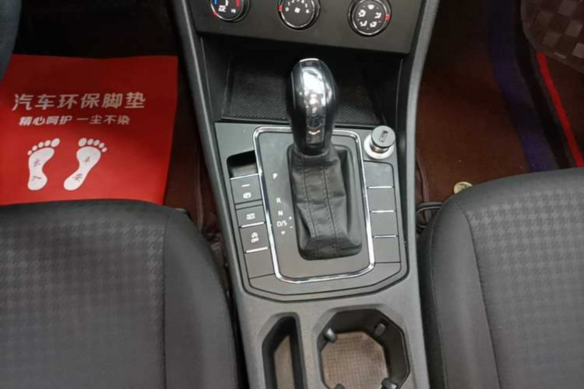 Used Volkswagen Bora 2020 1.5L Automatic Fashion Edition Gear Lever