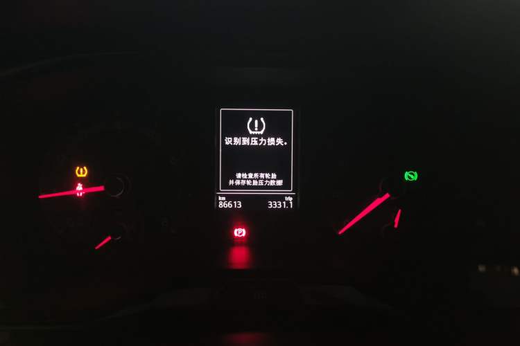 Used Volkswagen Bora 2020 1.5L Automatic Fashion Edition Instrument Cluster