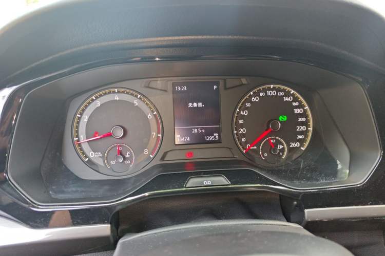 Used Volkswagen Bora 2020 1.5L Automatic Comfort Model Instrument Cluster