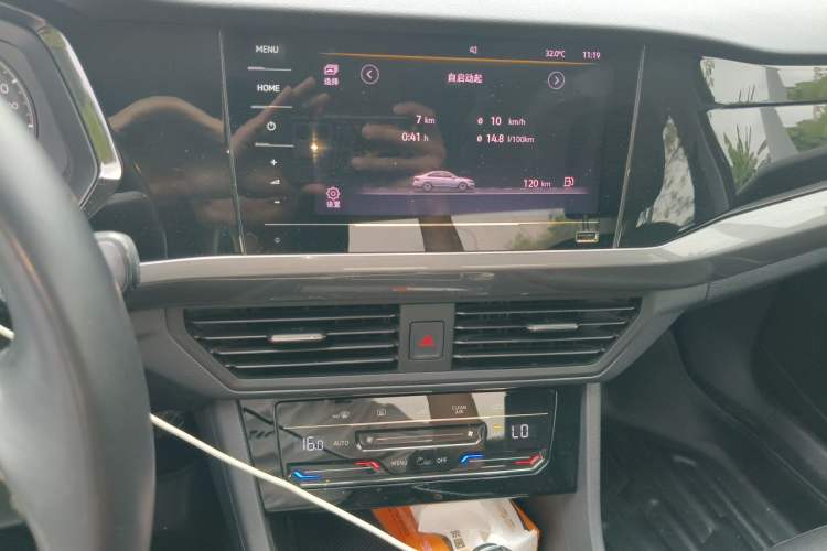 Used Volkswagen Bora 2021 1.5L Automatic Elite Smart Connect Edition Audio And AC Panel