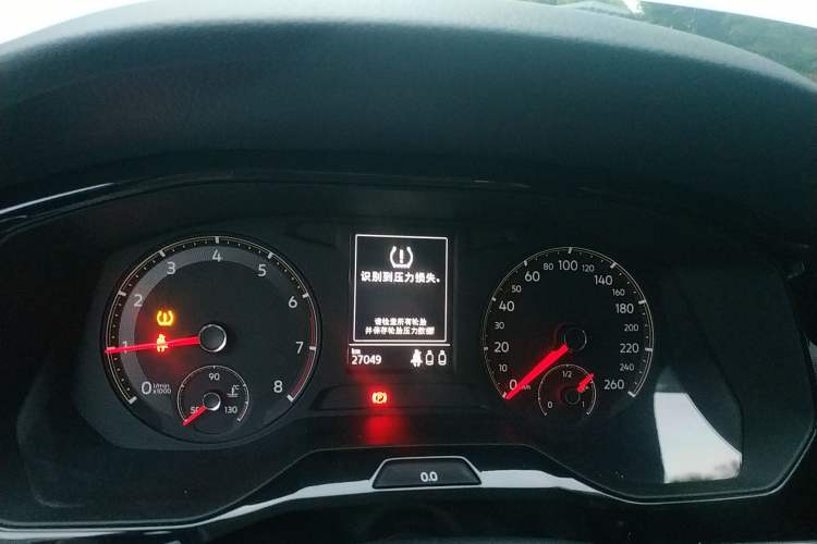 Used Volkswagen Bora 2021 1.5L Automatic Elite Smart Connect Edition Instrument Cluster